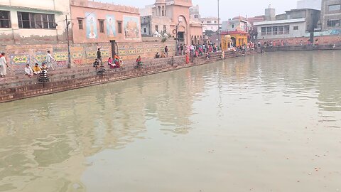 Radhakund, Mathura