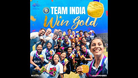 Indian women cricket team won the gold medal