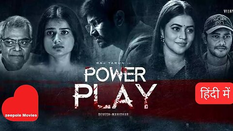 Power Play movie hindi Explain I movie explained in hindi II zeepolemovies