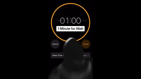 1 minute for Allah ~ Ayatul Kursi Dua |