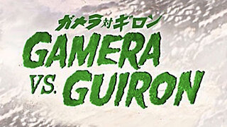 Gamera vs. Guiron (1969) Japanese trailer