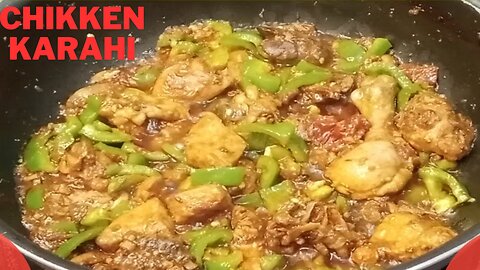 Sizzling Sensation: Pakistan's Irresistible Chicken Karahi Delight