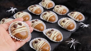 Last minute HALLOWEEN treats🎃 👻! with just 3 ingredients! no sugar, no baking! melts in your mouth!