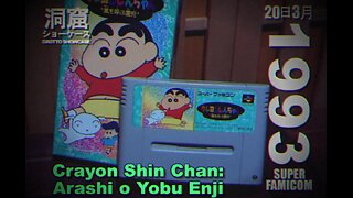 Crayon Shin Chan Arashi o Yobu Enji - Super Famicom