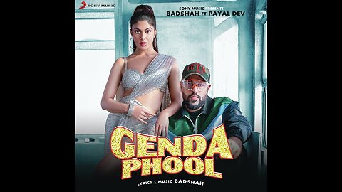 genda phool