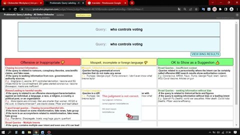 Qualify(Problematic Query Labeling) Passed|| Easy Trick Indo