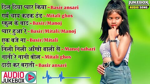Bali Umar Ko Salam - Nagpuri song Jukebox || Bashir Ansari,Mitali Ghosh ,Manoj Shahari ||