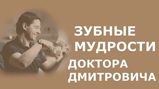 Мягкая, средняя, жесткая - какая щетка лучше