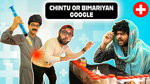 Chintu or Bimariya | Google k Chakkar Main Laga Shugal 😆😄🤣