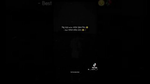 sad status #short #sadstatus #tiktok