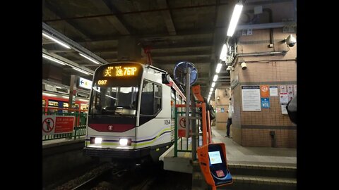 MTR Light Rail Phase 1 1064-1060 @ 761P to Tin Yat 輕鐵1064-1060行走761P線往天逸行車片段