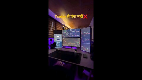 1 Trade Me Saal Ka Package