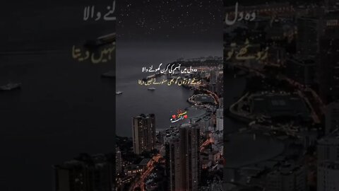 poetry video 📸Published on 21 March 2022 //