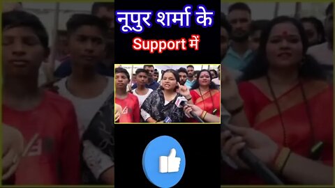 nupar sharma! sanatan dharma! nupur sharma news! viral video!