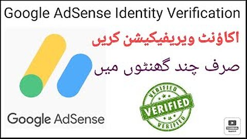 How to Verify Google Adsense Account in Pakistan 2022 | Adsense Identity Verification in Pakistan