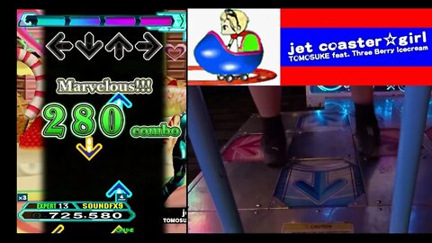 jet coaster☆girl - EXPERT (13) - AA#518 (EXTRA SAVIOR FC) on DDR A20 PLUS (AC, US)