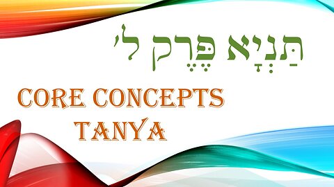 Core Concepts Tanya: Chapter 30