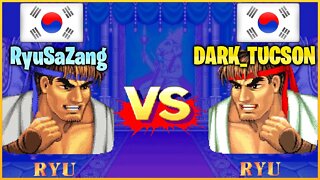 Street Fighter II': Champion Edition (RyuSaZang Vs. DARK_TUCSON) [South Korea Vs. South Korea]