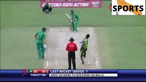 Pakistan vs South Africa match | Pakistan win seires