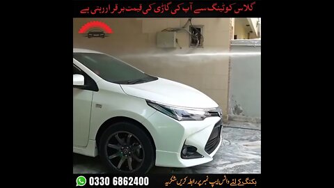 glass coating in Islamabad | car detailing in Islamabad near me | call us at 03306862400