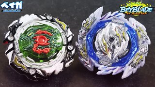 ASTRAL KERBEUS .Ov.R-0 vs GUILTY LONGINUS .Kr.MDs-2 - Beyblade Burst ベイブレードバースト