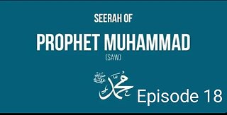 [EP18] When Muhammad ﷺ Met Allah ~ Story Of Muhammad ﷺ #SeerahSeries ~ Yasir Qadhi