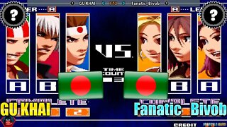 The King of Fighters 2003 (GU KHAI Vs. Fanatic_Bivob) [Bangladesh Vs. Bangladesh]