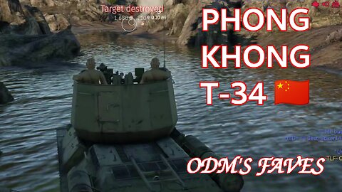 Dual 37s, but no armor ~ 🇨🇳 Phong Khong T-34 [ODM's Faves]