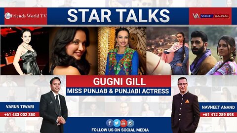 Gugni Gill (Miss Punjab & Punjabi Actress) in Conversation with Navneet Anand and Varun Tiwari