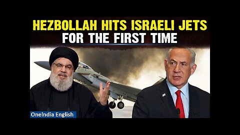 Hezbollah's 'Greatest' Win: New Lebanese Missiles Decimate IDF Jets Mid-Air | Jaw-Dropping Video