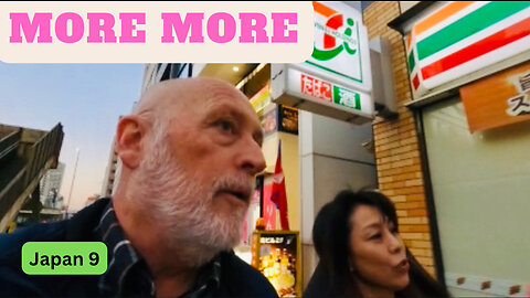 Osu Shopping District Even More More With Tomoko Tomoko In Nagoya, Japan #9