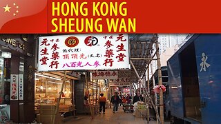 HONG KONG - Sheung Wan