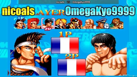 World Heroes (nicoals Vs. OmegaKyo9999) [France Vs. France]