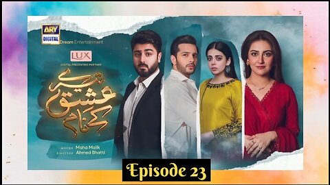 Tere ishq k naam | Episode 23 | Teaser | Hiba Bukhari | Zaviyar Noman