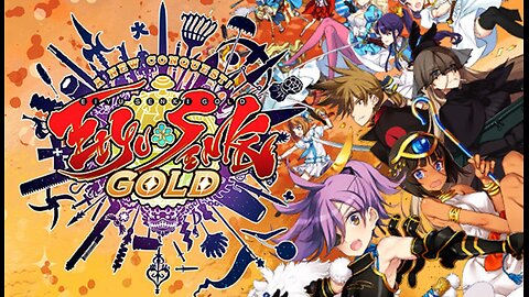 Eiyu*Senki Gold – A New Conquest game