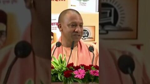 yogi Aditya nath speech