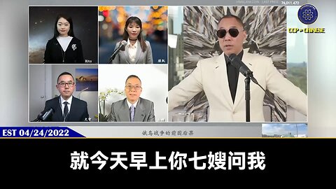 郭文贵先生2022年4月24日爆料： 普京的女朋友亲口和郭先生说：普京每次出访提前3周，安排在他可承受下锻炼、吸氧、打针、打强化剂（血清）。而且做过两次手术，身体已经差到极点。身体