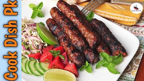 seekh kabab at home recipe | how to make seekh kabab | Cook Dish Pk