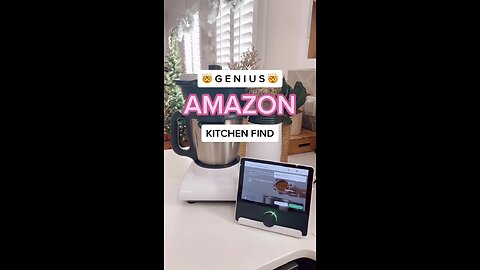 | AMAZON KITCHEN FIND | AMAZON GADGET | NEW GADGET |