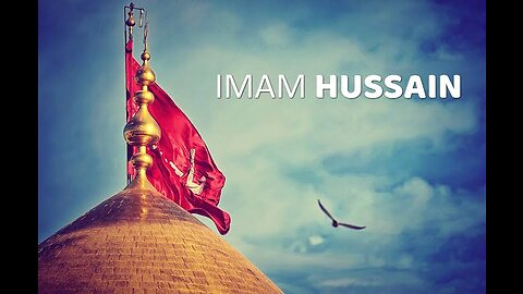 Hazrat Imam Hussain (R.A) Ki Bahaduri Ka Waqia || Salam Ya Hussain || Ajmal Raza Qadri ||