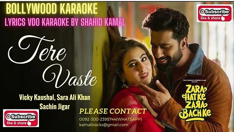 tere wastay falak say main chand laonga lyrics vdo karaoke by shahid kamal
