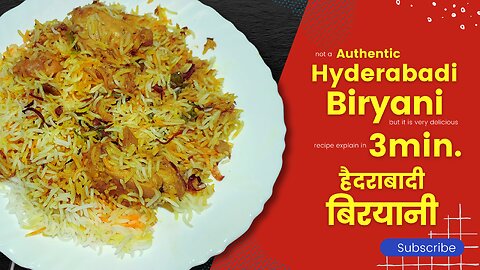 How to make Hyderabadi Chicken Biryani Recipe explain in 3 MIN