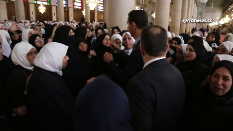 President Assad Swarmed at Omayyad Mosque by Lady Preachers