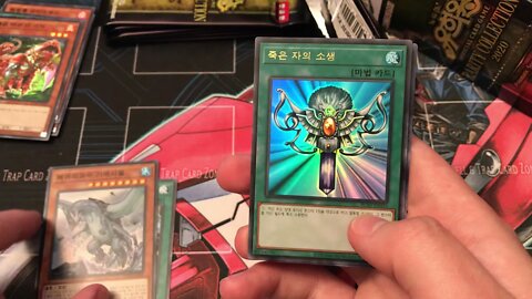 YUGIOH Rarity Collection 2020 opening!