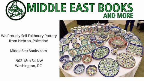 Making Pottery in Palestine