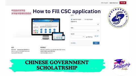 How to Fill Chinese Government Scholarship Online Application Form 2024 25 |CSC Online Form