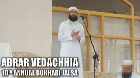 Abrar Vedachhia || Spiritual Rectification || Jalsa 2019 || Jamiatul-Ilm Wal-Huda