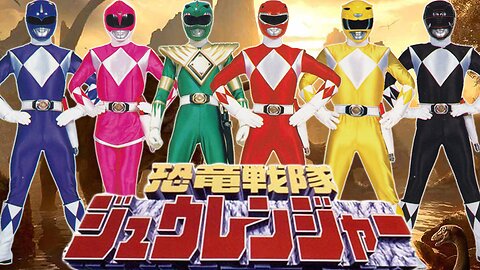 The American Anime Otaku Episode 117- Kyōryū Sentai Zyuranger