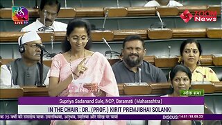 Supriya Sadanand Sule Speech In Parliament Special Session | 75 Years Parliamentary Journey