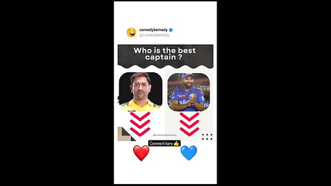 vote for your favourite captain😎